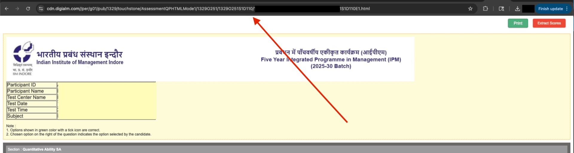 universal response sheet analyzer for all exams